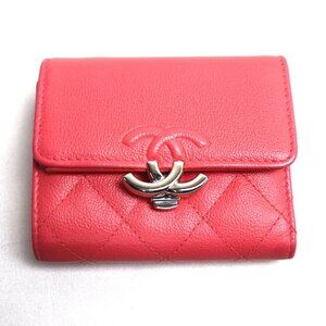 CHANEL Pink Wallet